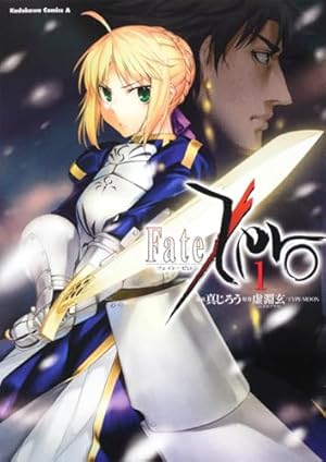 Amazon.co.jp: Fate／Zero （1） : 真じろう, 真じろう, 虚淵